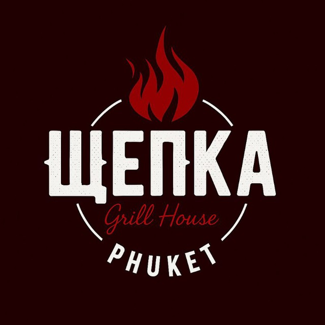 SCHEPKA